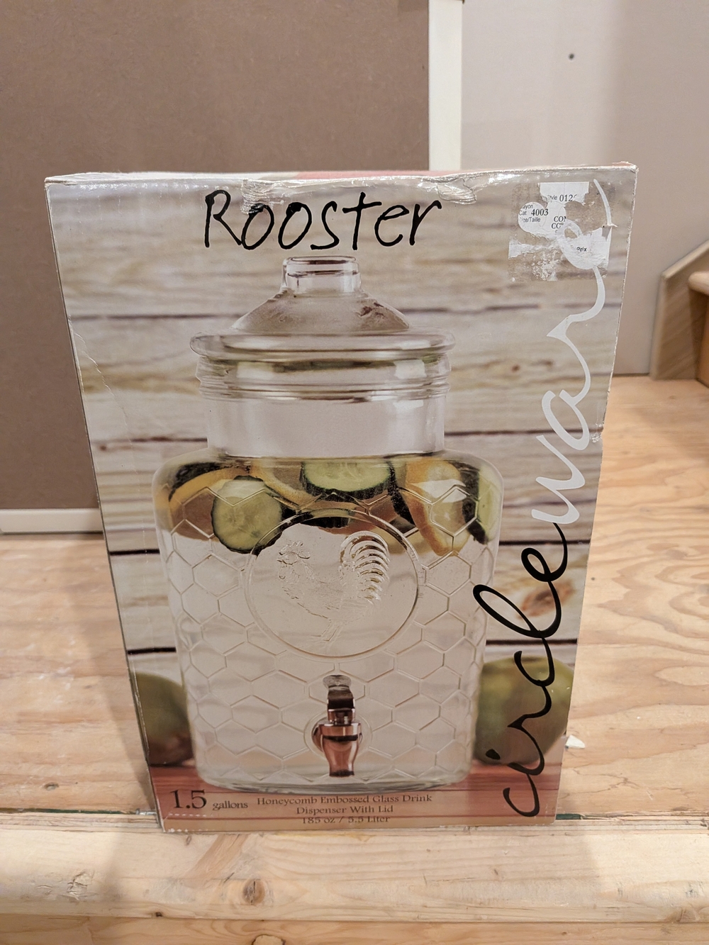 Circleware 1.5 Gallon Embossed Honeycomb Glass Beverage Dispenser - NEW!